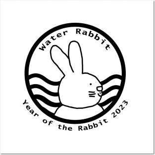 Cute Year of the Rabbit 2023 Water Monochrome Posters and Art